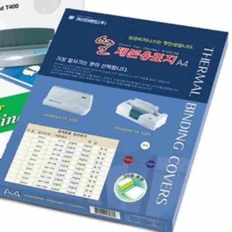 열제본표지 15mm 투명 백색 50장 제본커버 교재만들기 책제본 리포트표지