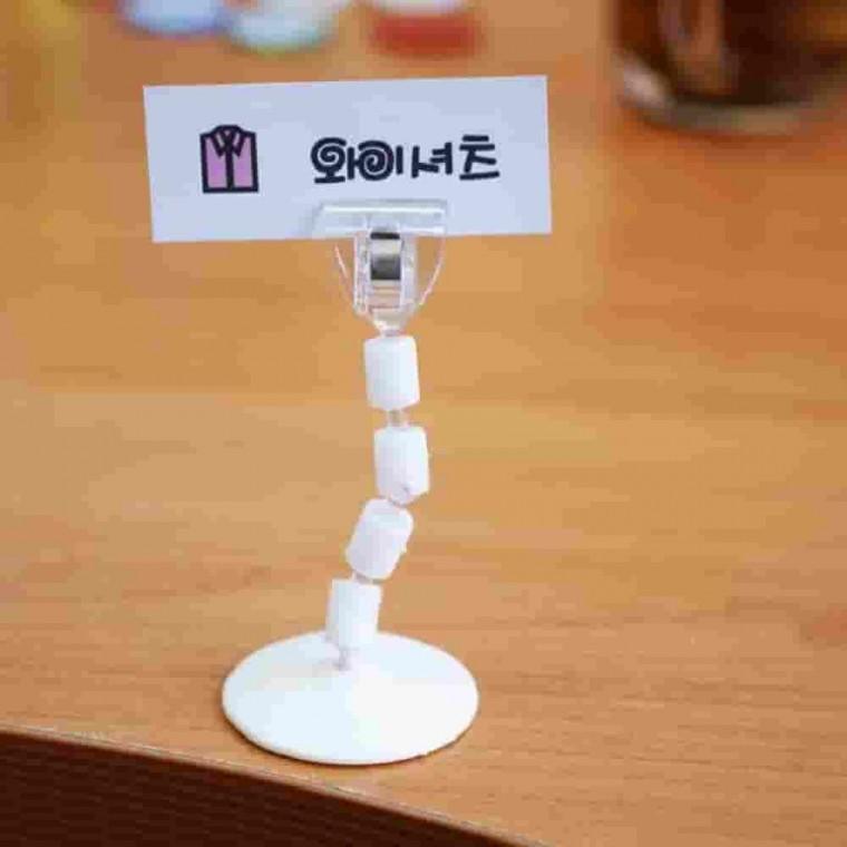 50원판 4볼 반달집게 10개 가격표시판 빵네임텍 POP집게 빵집가격표 메모클립