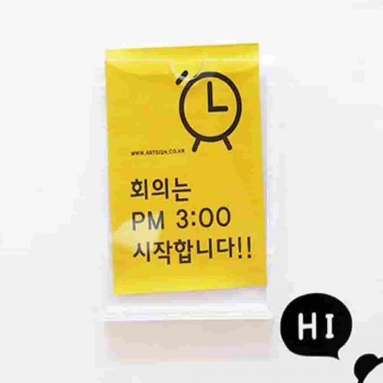 아크릴게시판 10매 B7 자석게시판 부착판 POP꽂이 자석액자 인쇄물꽂이