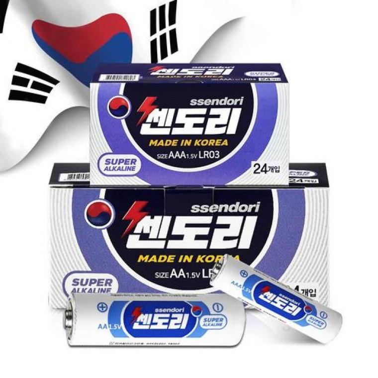 쎈도리 한국산 알카라인 건전지 AA 2입x12개+AAA 2입x12개