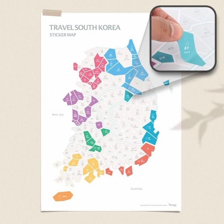 투비롱 국내여행지도 스티커 커플여행지도 우리나라 전도 대한민국 여행지도 관광지도 전국 지도보기 커플