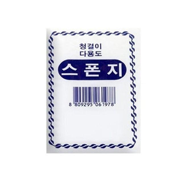 청결이 다용도 스폰지/95x130x40mm 봉(60개입)