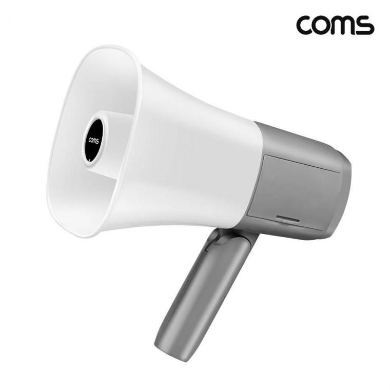 고출력 멀티 USB 메가폰 15W 최대 500m 확성기 행사용 싸이렌 핸드마이크 운동회 야유회 HU592