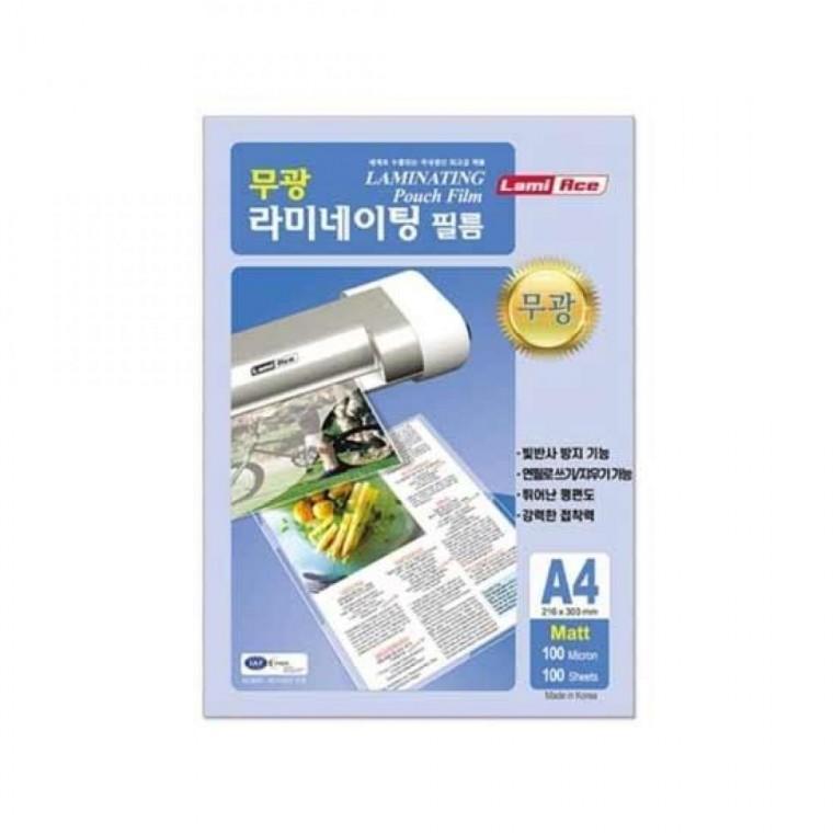 라미에이스 코팅필름 양면무광 (100mic/A4/100매)