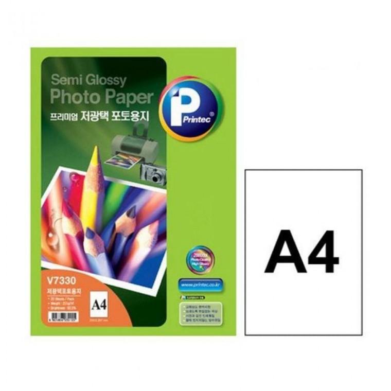 프린텍 20 프리미엄 저광택 인화지 251g A420매 사진용지 프린텍 인화 포토용지 전용지