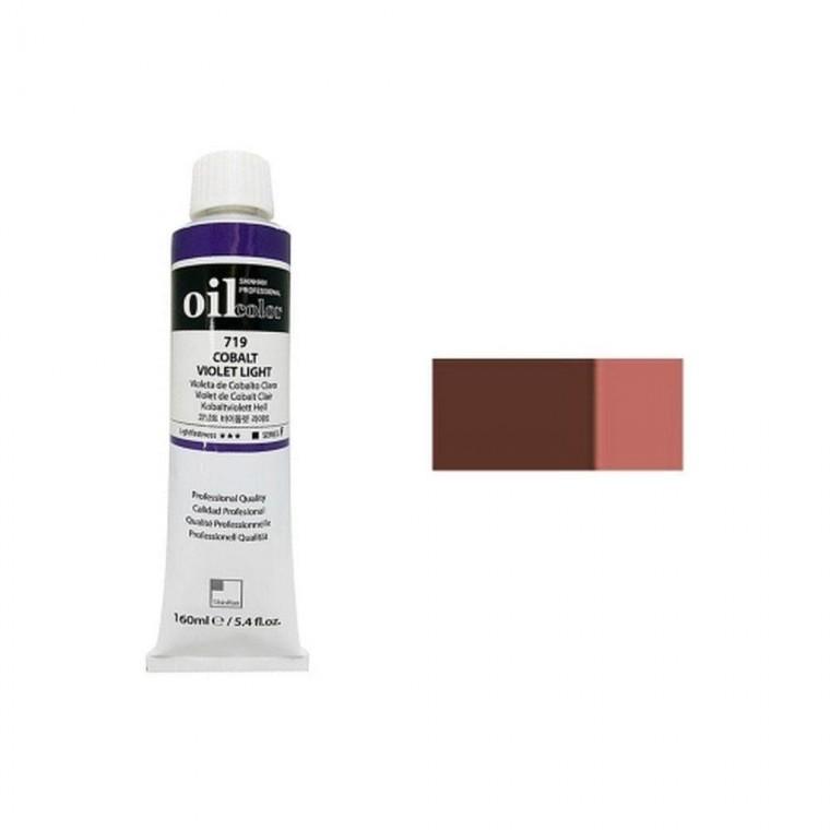 신한 유화물감 소프트 B 50ml 768 브라운레드 / 전문가용 (1개입)