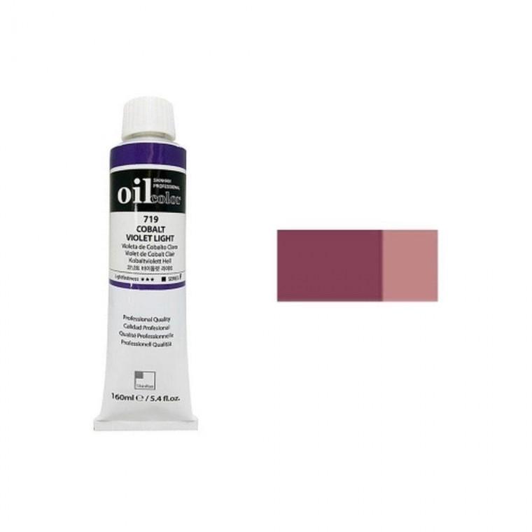 신한 유화물감 균형 B 50ml 775 로즈그레이 2 / 전문가용 (1개입)