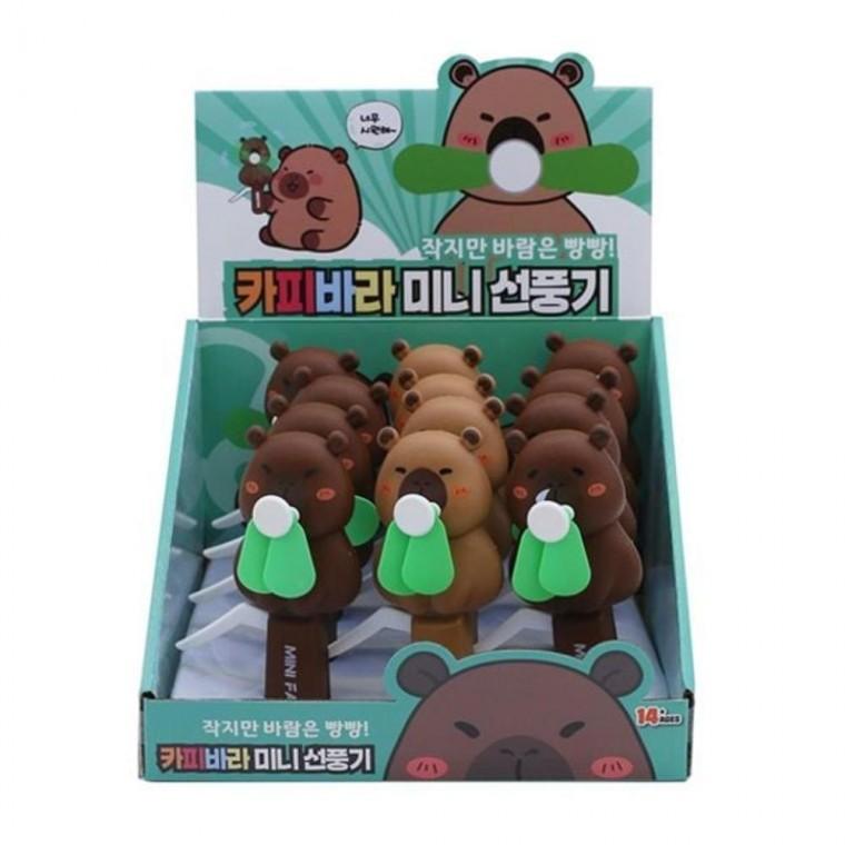 [12개입/묶음] 카피바라 캐릭터 미니 수동 선풍기 휴대용 손선풍기 어린이집 학교 답례품