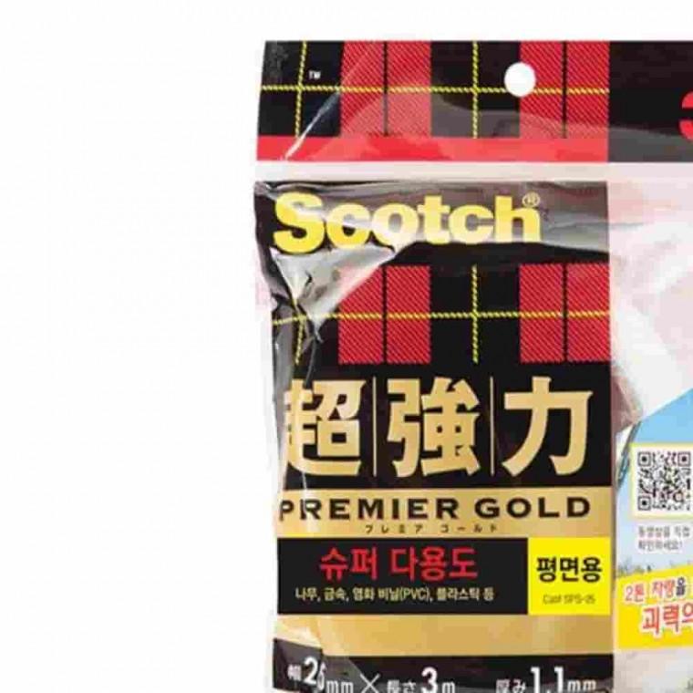 양면테이프 초강력다용도 대 25mmx3 접착력좋은양면테이프 초강력양면테이프 강력테이프 점착테이프