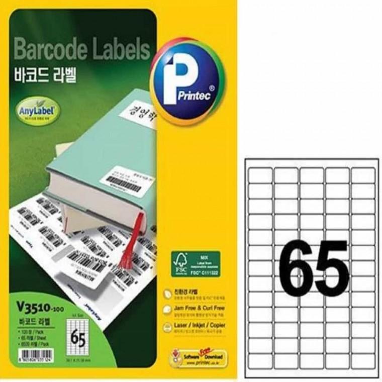 바코드 라벨 65칸 100매 도서라벨 물류바코드 바코드라벨스티커