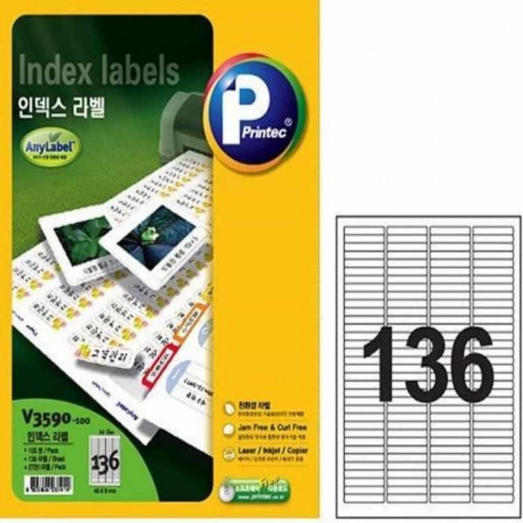 인덱스 라벨 136칸 100매 파일라벨지 서류분류 인덱스라벨