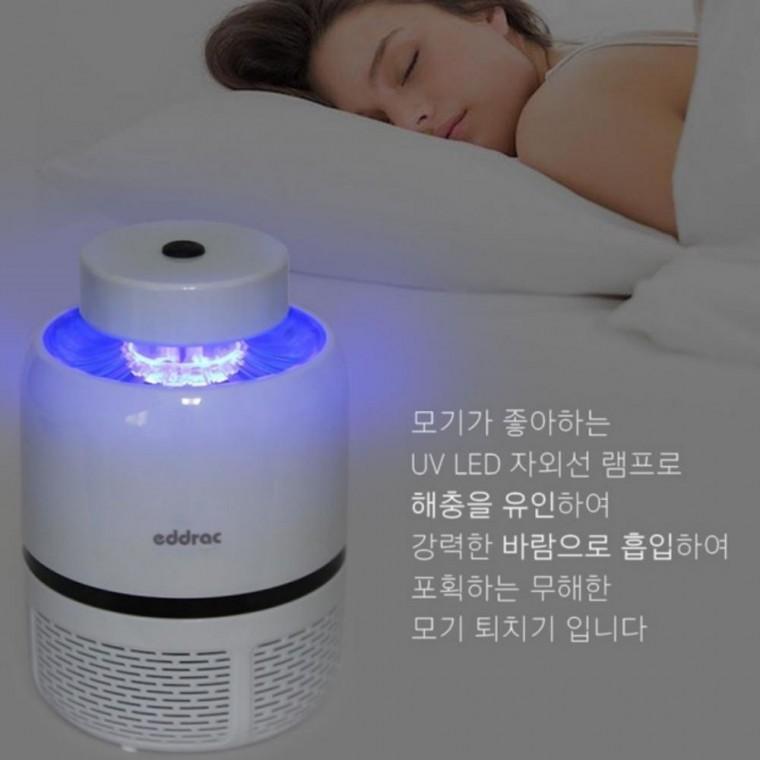저소음 흡입식 LED 모기 포충기 해충 벌레 퇴치기