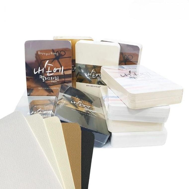 f09 내손에캘리그라피 수채화지 엽서 100장(104x153)