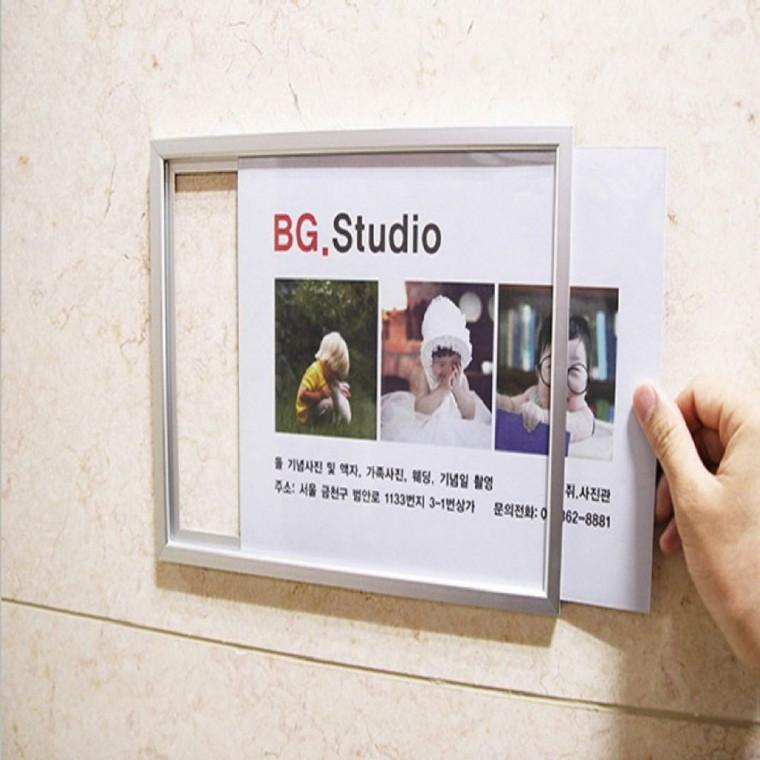 A3 회색 부착식 알프레임 0387