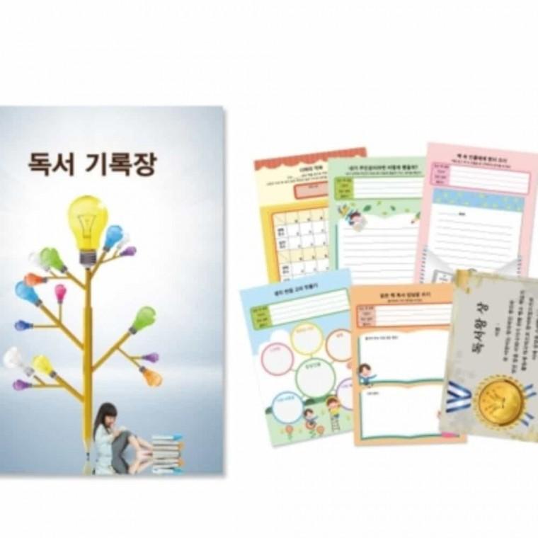 독후감 독서기록장 상호명인쇄 5권세트