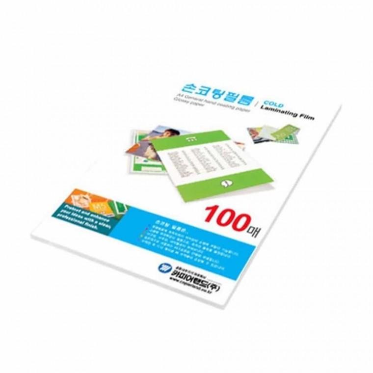 A4 손코팅 필름 100매 라미네이팅필름a4 a4열코팅지 A4코팅지