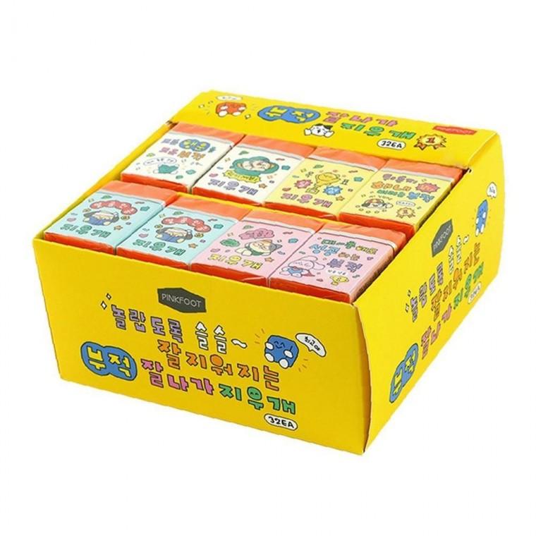 잘지워지는 선물하기좋은 부적 잘나가 지우개 32개입 1박스