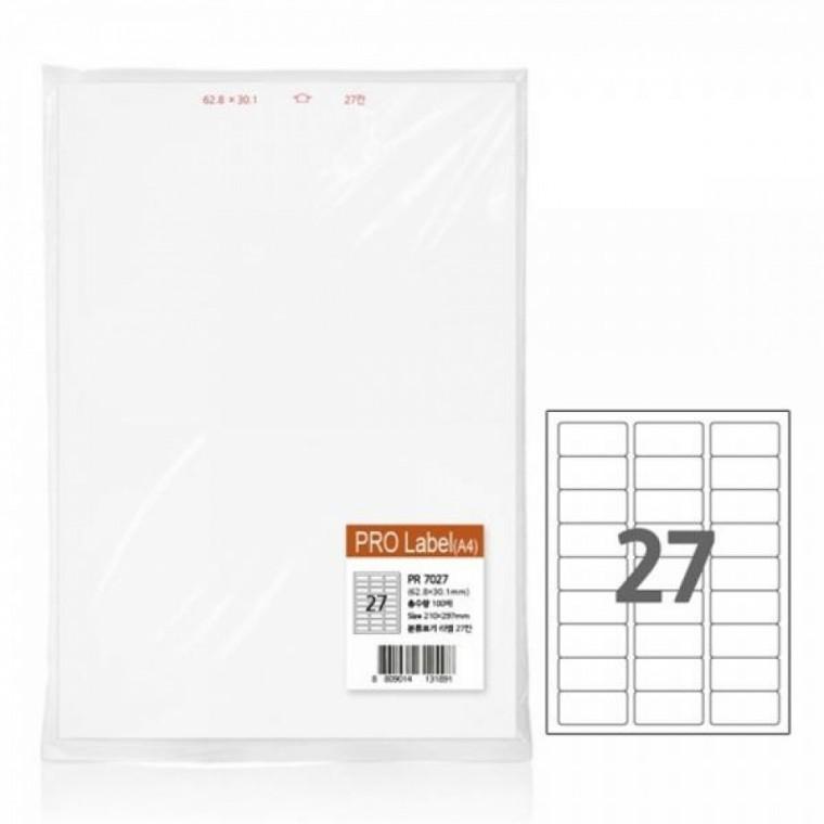 (BE) 프로라벨 A4 100매 벌크 27칸 PR7027 폼텍 호환