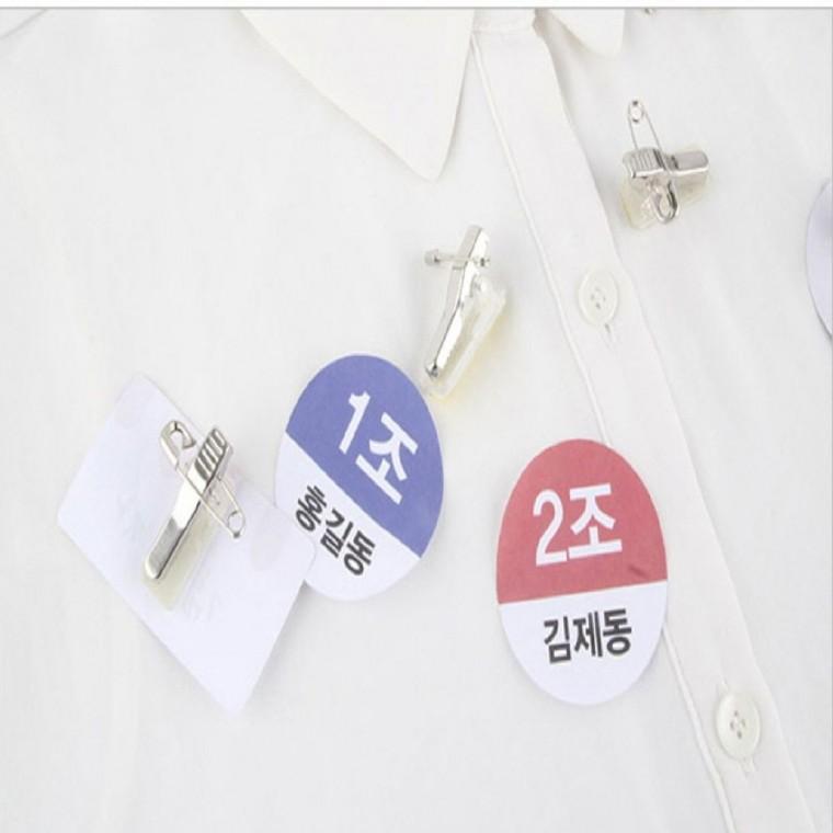 다용도 부착용 집게핀 (100개입) 2326