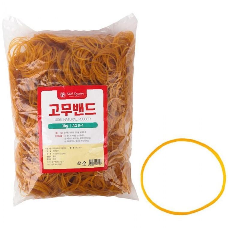 노란 고무줄 탄탄한 대용량 두꺼운 넓은 노랑 고무밴드 1kg