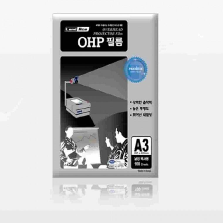 OHP필름 A3 100매 A3필름 투명필름 교구재료 투명커버
