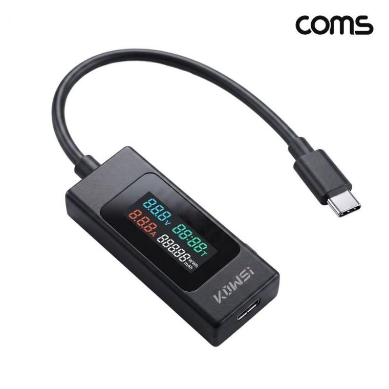 COMS DC 효율 4V 30V USB C타입 전압 전류 측정 테스터기