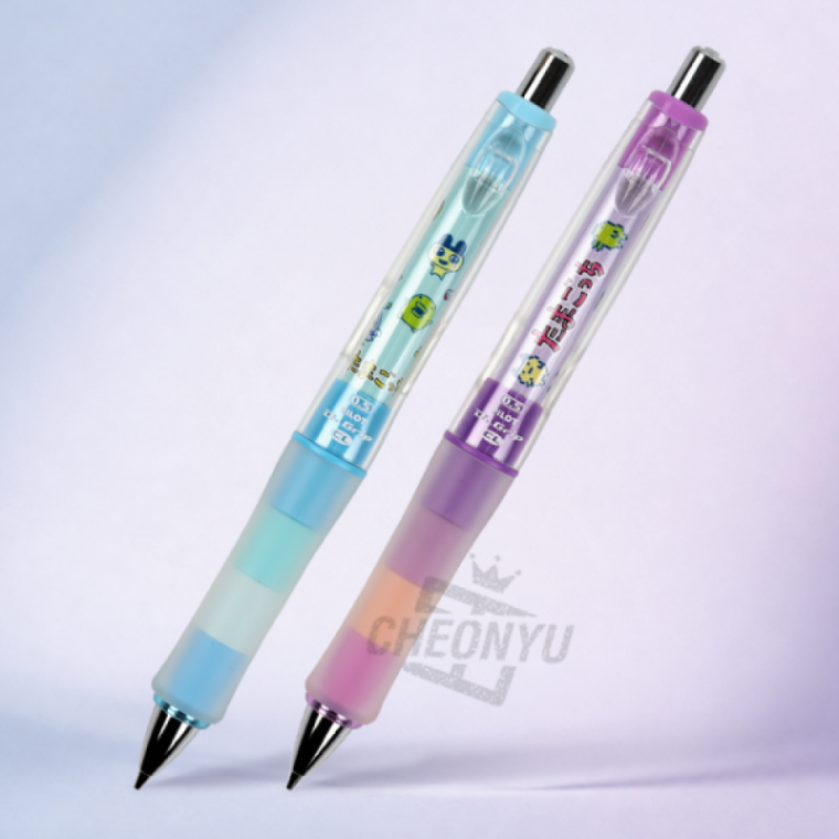 인체공학 샤프펜슬 0.5mm 필기구