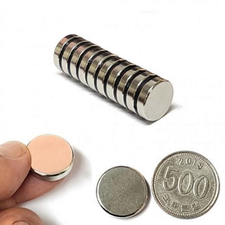 인씨네 초강력 네오디움 동전 원형자석 20mm 5T 10개 1셋트 네오디움 자석거치대 홀더 마그넥틱 마그네트
