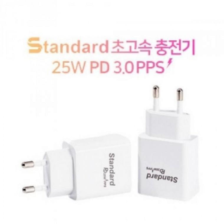 [인지] 스탠다드 PD 25W 가정용 충전헤드 - 5V 3A (C TO 8 케이블 포함)