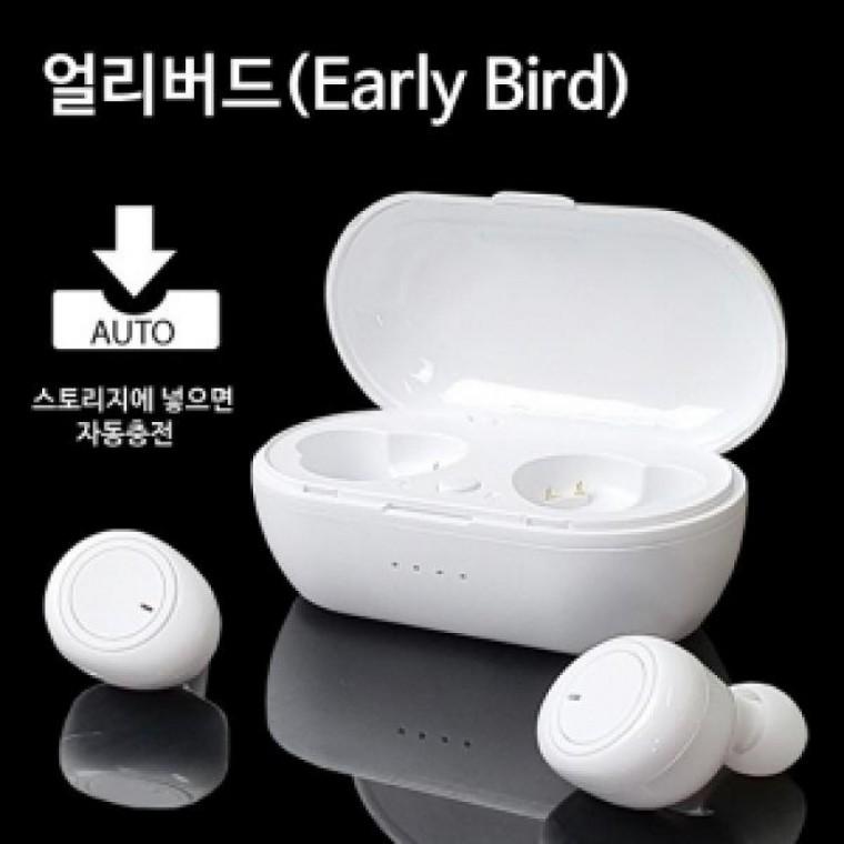 [피닉스] 얼리버드 스테레오 블루투스 무선 이어폰 (TWS-S30)