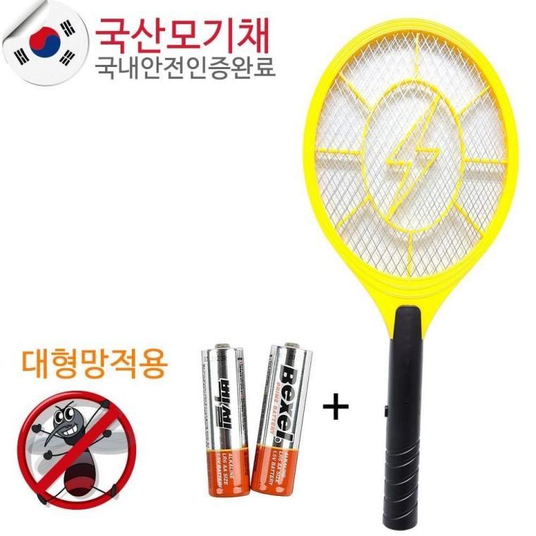 KS인증 파리채 (국산) 강력파워 강력파워 전기모기채 파리채 모기 대형