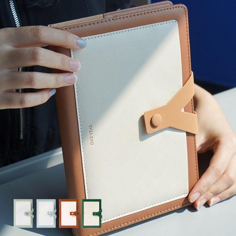 스케줄 메모 다이어리 오피스 노트 일정 정리 플래너 업무수첩