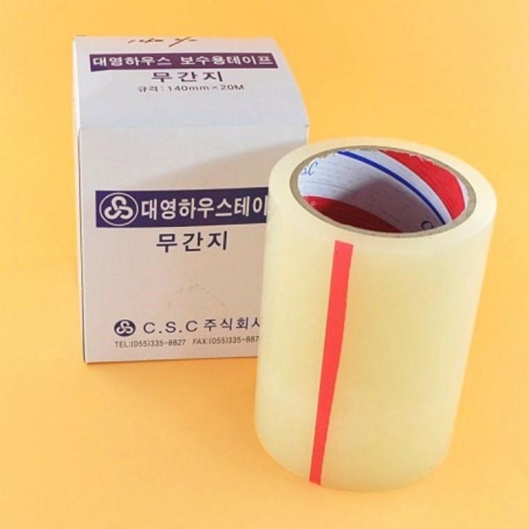 대영 비닐하우스 테이프 140mmX 20m 보수 국내산