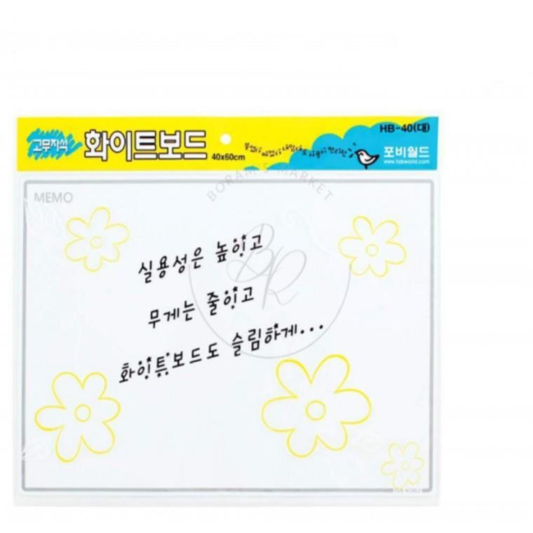 고무자석 화이트보드 냉장고보드 마그네틱보드 일정보드판