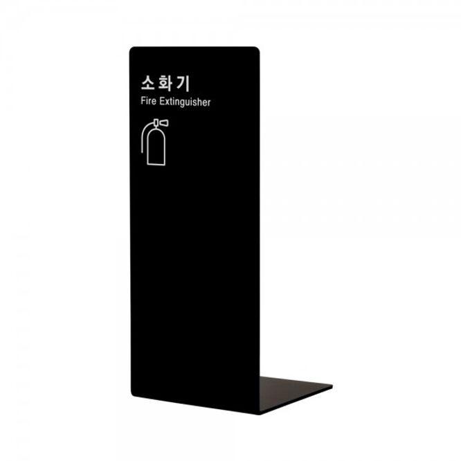 소화기커버 가림막 포멕스 검정 1461