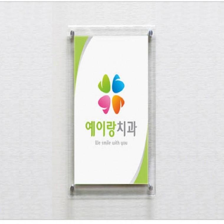 벽고정용 투명 볼트형액자 (8.5x11) 4531