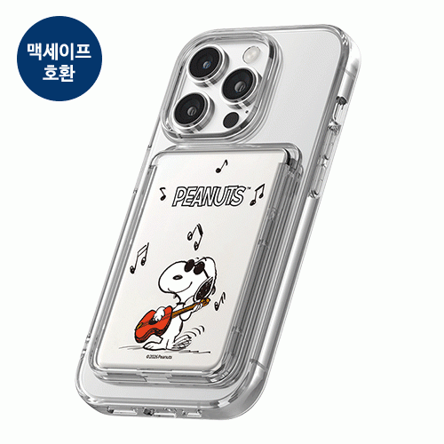 빈티지 스누피 레코드 투명 마그네틱 슬라이드 카드지갑 3장 수납