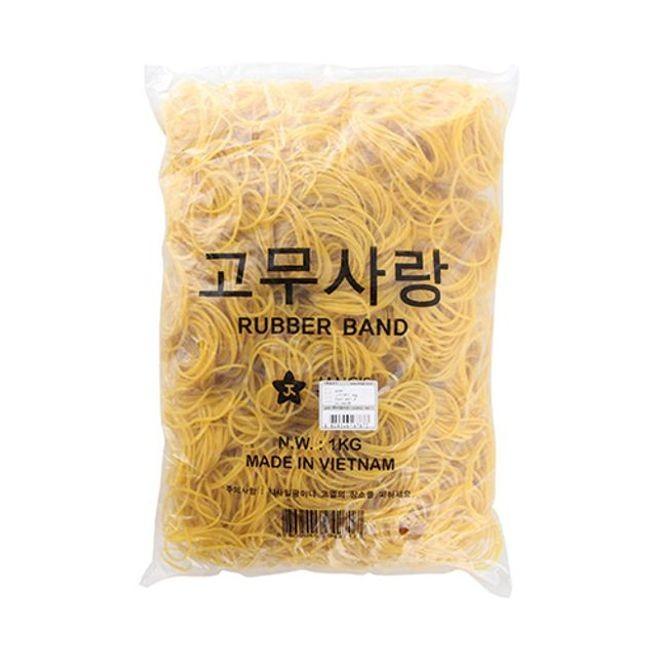 1kg 노란 고무밴드 70x1.4mm 0040