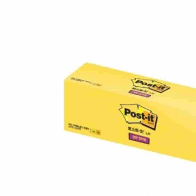 포스트잇 노트 20A 대용량팩 51x51mm 접착식메모지 점착메모지 메모종이 스티커메모지