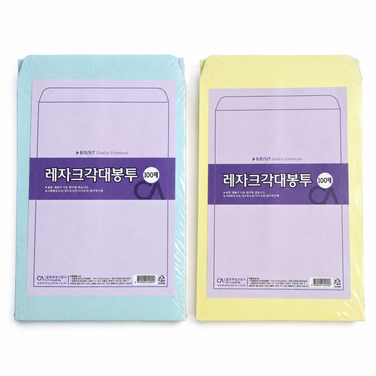 레자크 각대 봉투 A4 100매 고급 서류 문서 종이 포장 선물