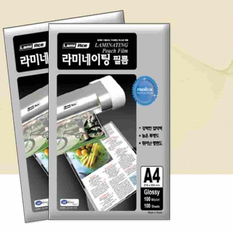 라미네이팅필름 A4 100매 광고포스터 손코팅필름 병원포스터 금연포스터