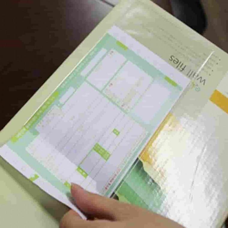 라벨테이프 택배송장용 30매 115x215 명함포켓 포켓스티커 답례품라벨 포스트포켓 명함홀더