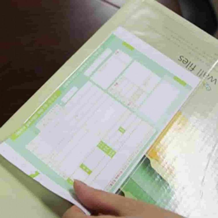라벨테이프 회수송장용 30매 메모꽂이 모서리고정 사진꽂이 포토스티커 코너스티커