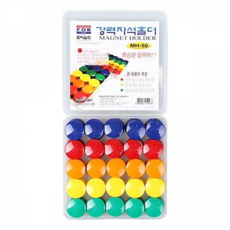 강력자석홀더 MH50 포비 색상혼합