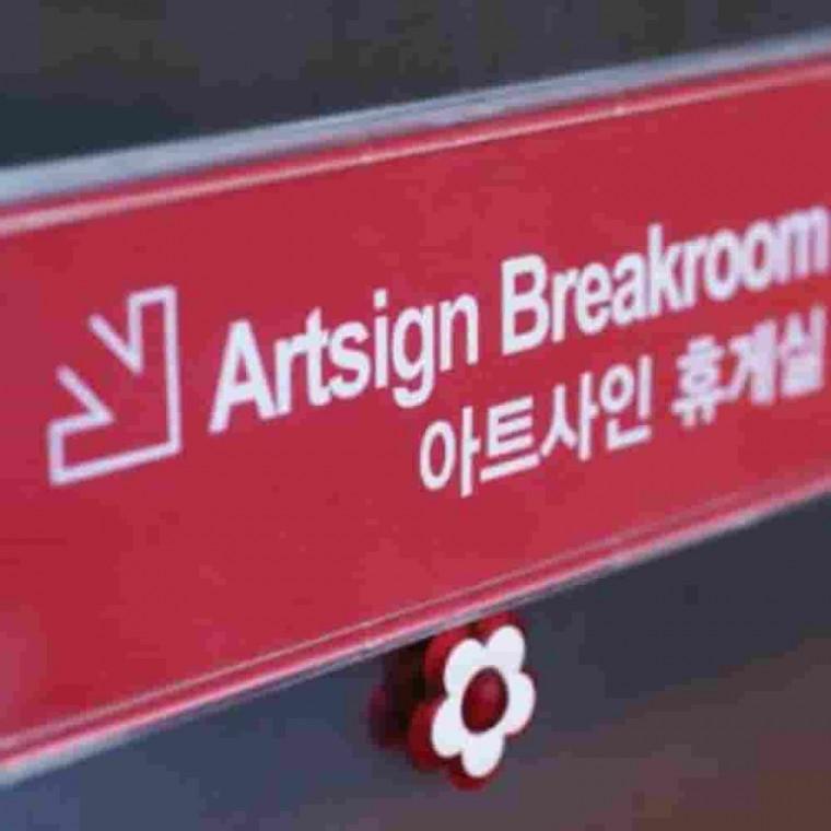 멀티케이스 255x85 3매 POP꽂이 메뉴판스탠드 아크릴안내판 POP스탠드 메뉴판거치대
