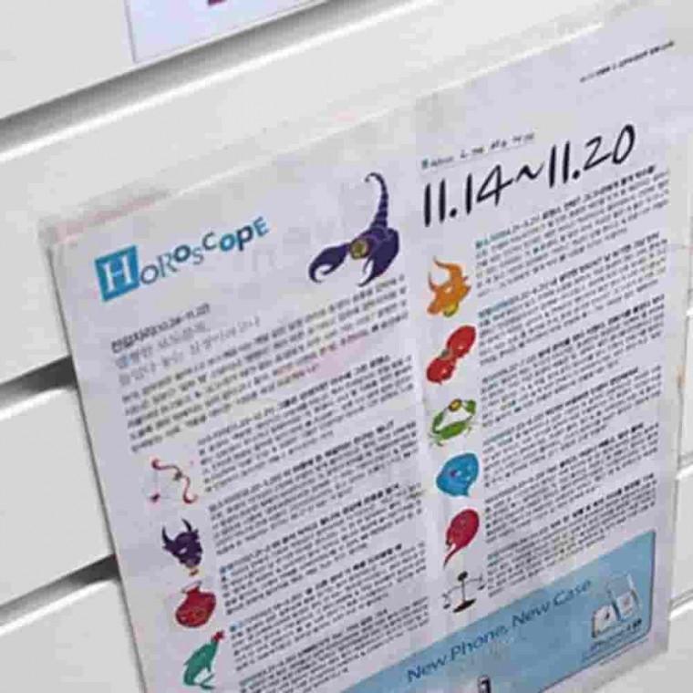 10매 A4사이즈 스티커 스티커포켓 투명수납포켓 영수증꽂이 수납스티커 다이어리포켓