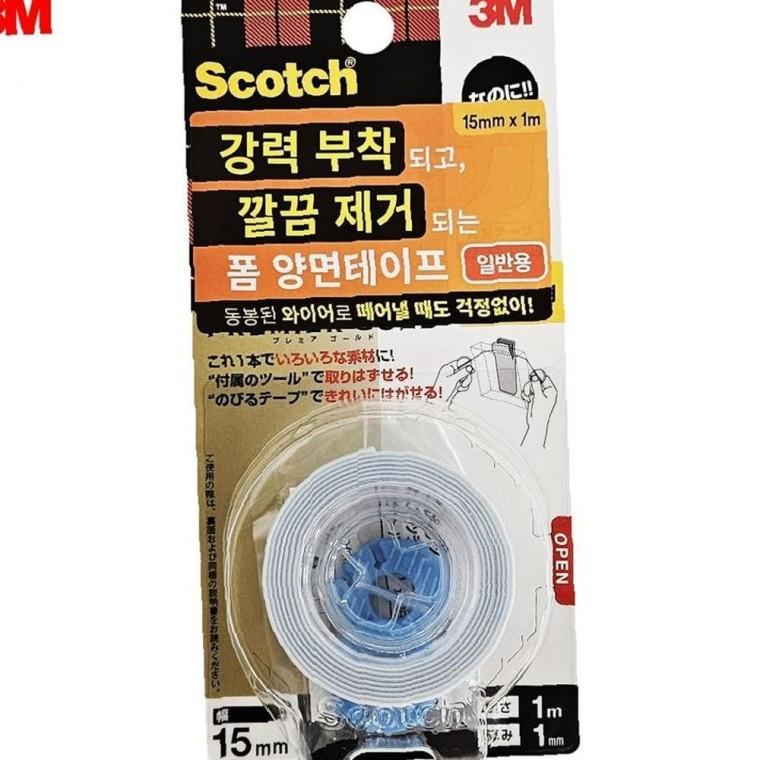 3M 내추럴 강력부착 깔끔제거 폼 양면테이프 (일반용 1655)