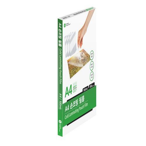 손코팅필름 A4 100mic A597-7 문화산업