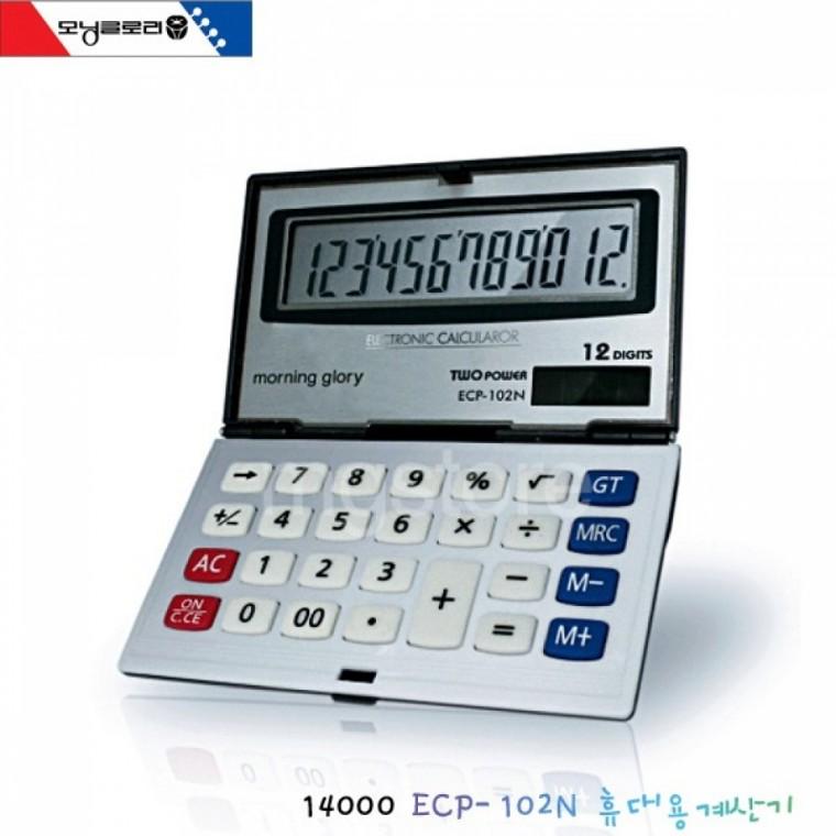 모닝글로리 ECP-102N 휴대용계산기