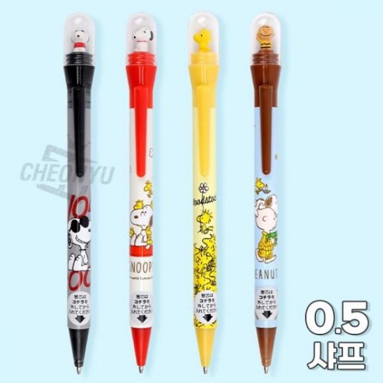 돔형 마스코트 샤프 0.5mm 필기구